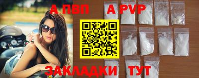 герыч Вязники