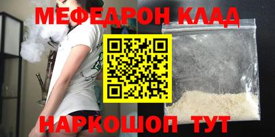 герыч Вязники
