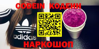герыч Вязники