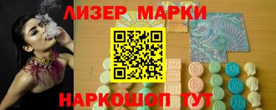 Альфа ПВП Вязьма
