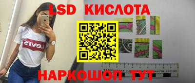 герыч Гудермес