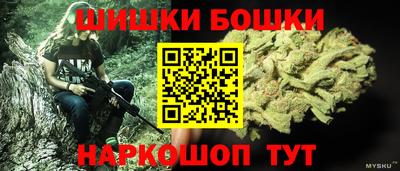 Альфа ПВП Вязьма