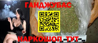Альфа ПВП Вязьма