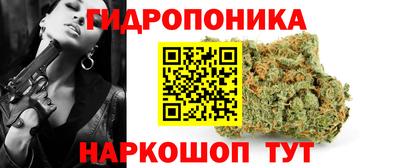 герыч Вязники