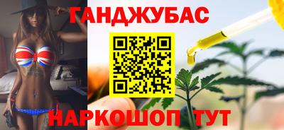 крисы Вышний Волочёк