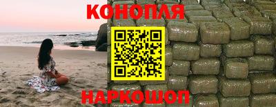 дурь Гулькевичи