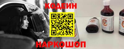 герыч Вязники