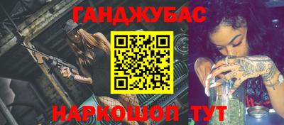 герыч Вязники