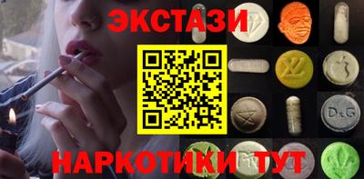 Альфа ПВП Вязьма