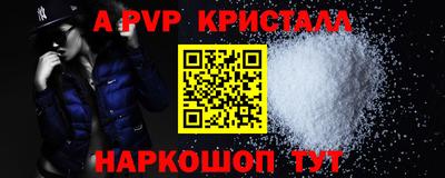 герыч Вязники