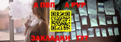 герыч Вязники