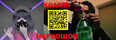 герыч Вязники