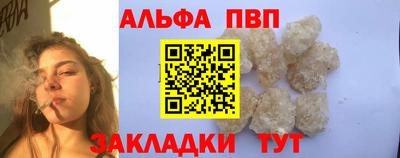 герыч Гудермес