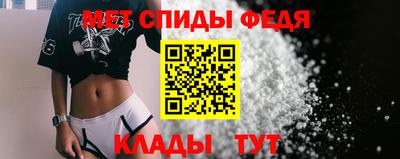 герыч Вязники