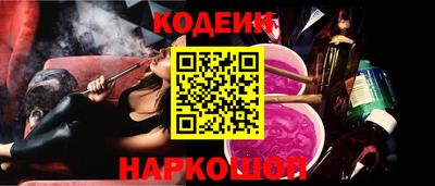 дурь Гулькевичи
