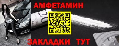 герыч Вязники