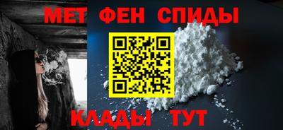 крисы Вышний Волочёк