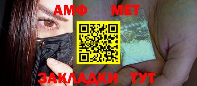 герыч Вязники