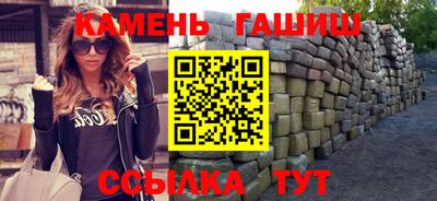 Альфа ПВП Вязьма