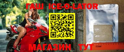 герыч Вязники