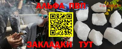 герыч Вязники