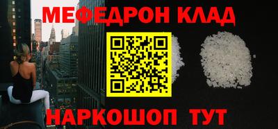 герыч Вязники